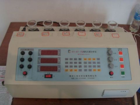 點(diǎn)擊查看詳細(xì)信息<br>標(biāo)題：Multi element analyzer 閱讀次數(shù)：1343