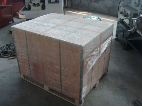 點擊查看詳細(xì)信息<br>標(biāo)題：Final packaging 閱讀次數(shù)：1450
